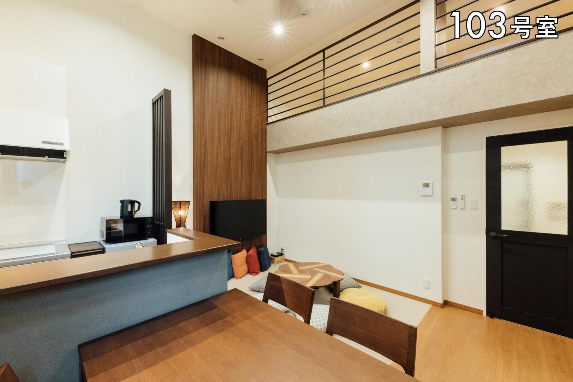 Your Room 熊本駅 Exterior foto