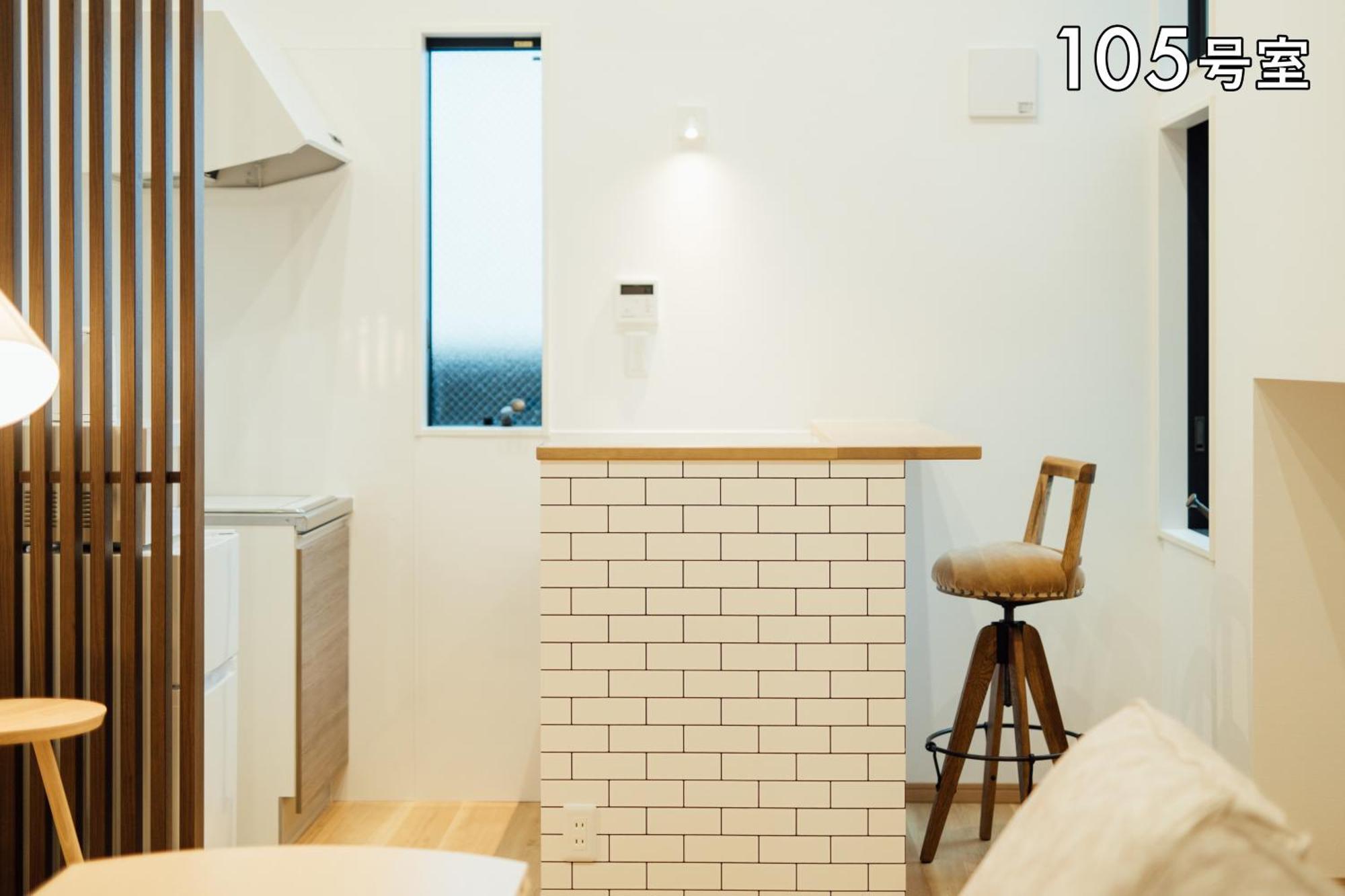 Your Room 熊本駅 Exterior foto