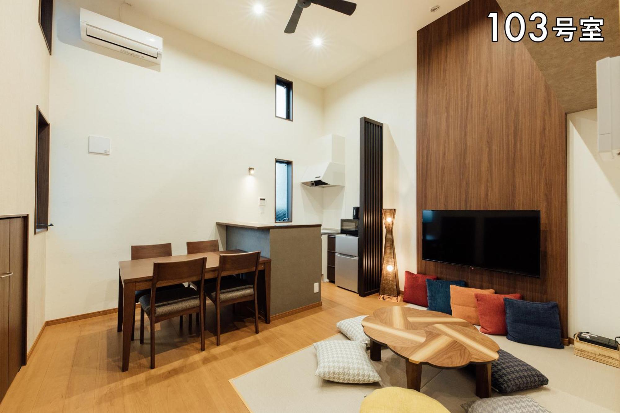 Your Room 熊本駅 Exterior foto