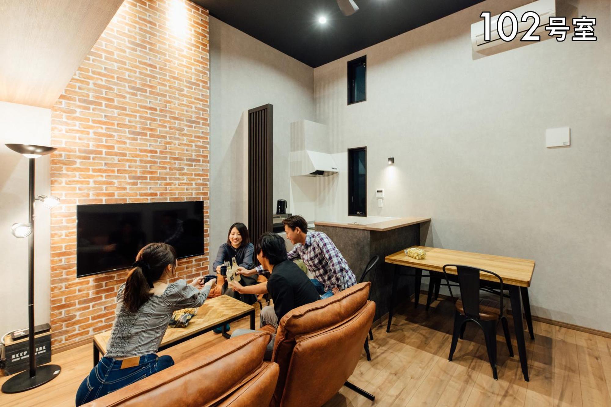 Your Room 熊本駅 Exterior foto