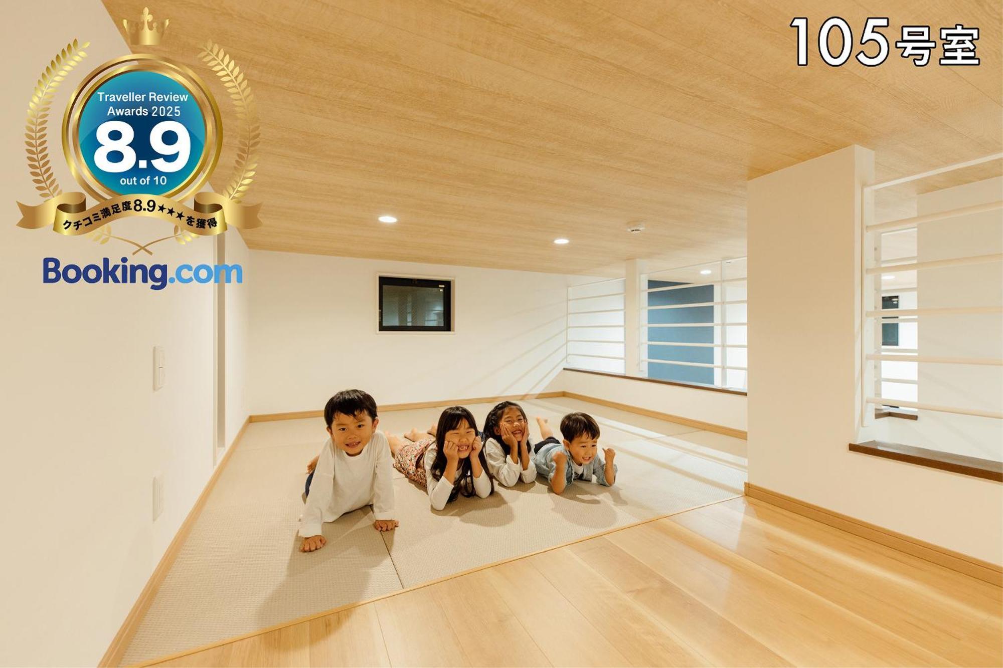 Your Room 熊本駅 Exterior foto