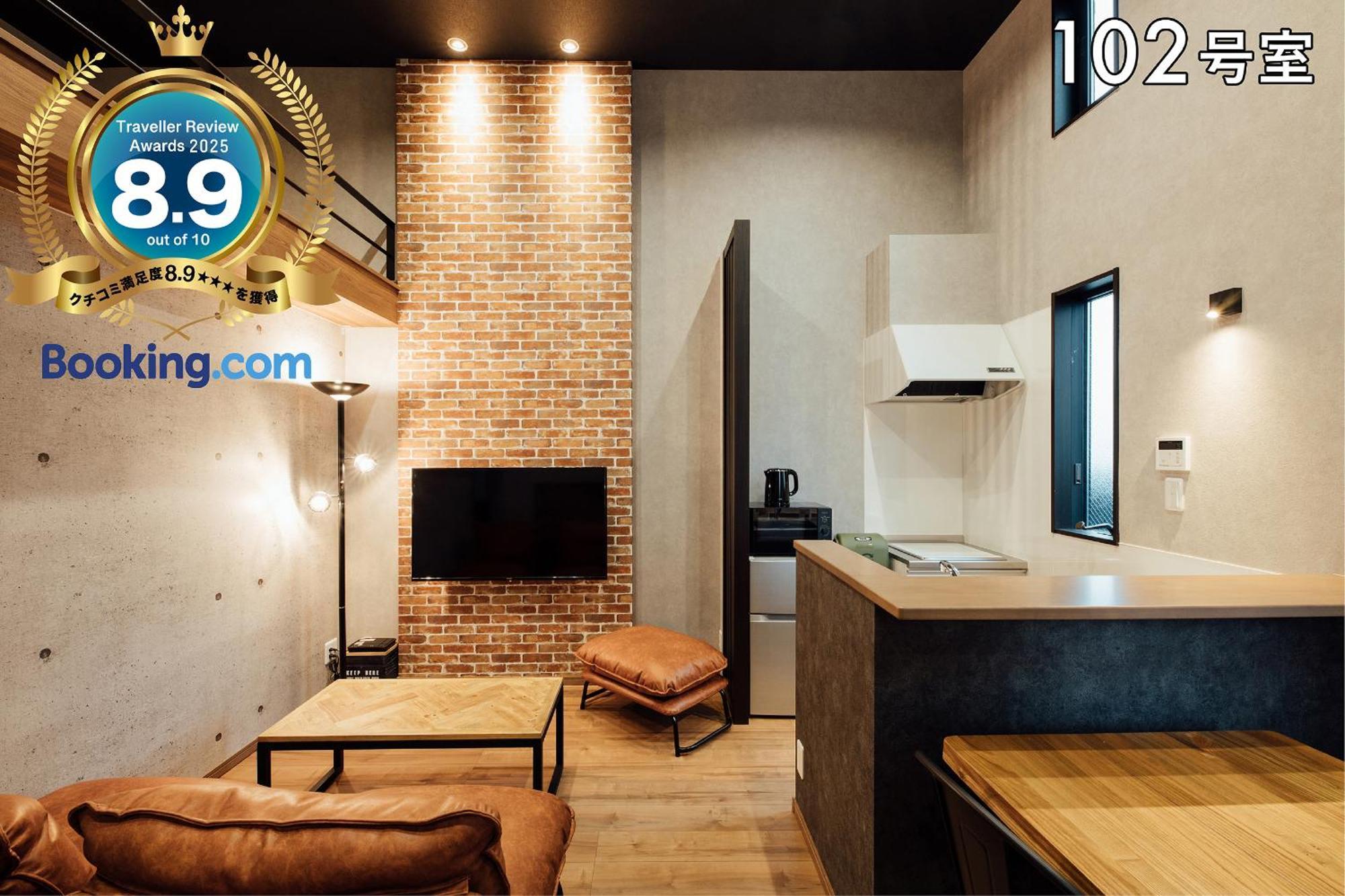 Your Room 熊本駅 Exterior foto